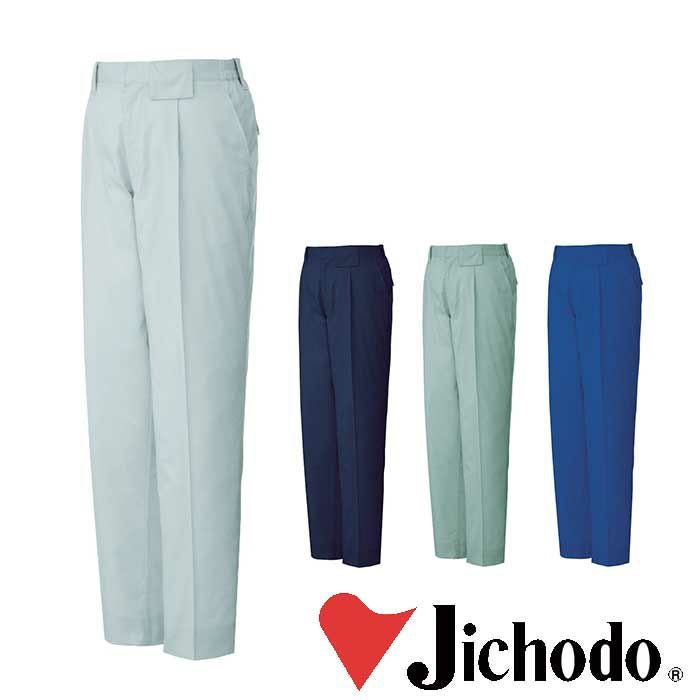 81601 製品制電ストレッチワンタックパンツ 自重堂 Jichodo 秋冬作業服