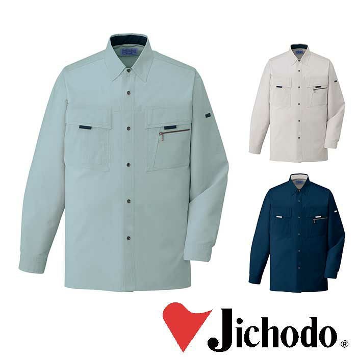 85904 まるごとストレッチ長袖シャツ 自重堂 Jichodo 春夏作業服 作業