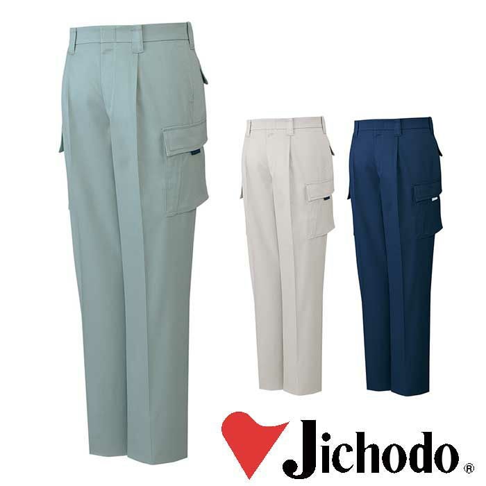 80902 まるごとストレッチワンタックカーゴパンツ 自重堂 Jichodo 秋冬
