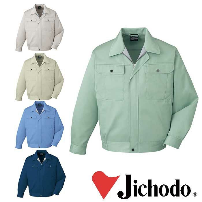80500 ブルゾン 自重堂 Jichodo 秋冬作業服 作業着 S~6L ソフトツイル