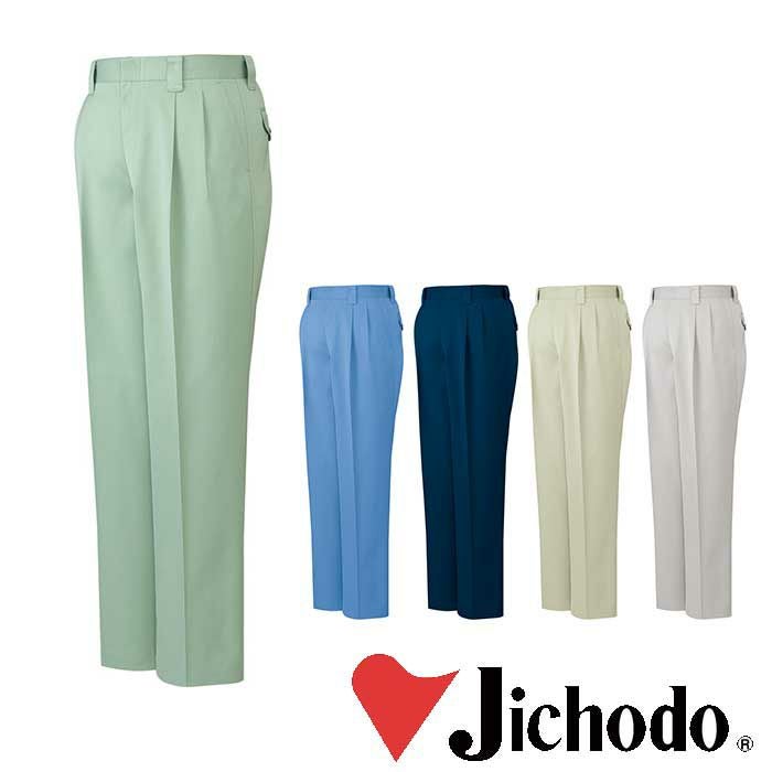 80501 ツータックパンツ 自重堂 Jichodo 秋冬作業服 作業着 70~130
