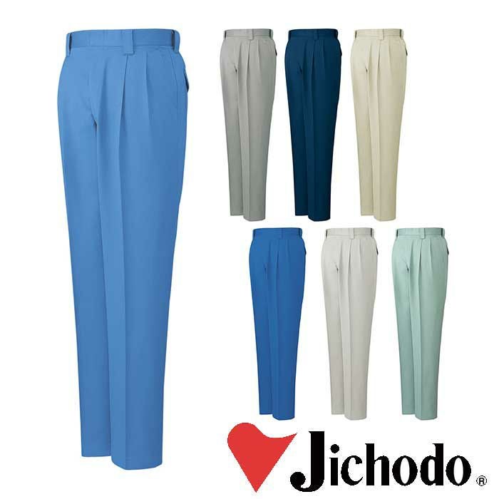 80601 ツータックパンツ 自重堂 Jichodo 秋冬作業服 作業着 70~130