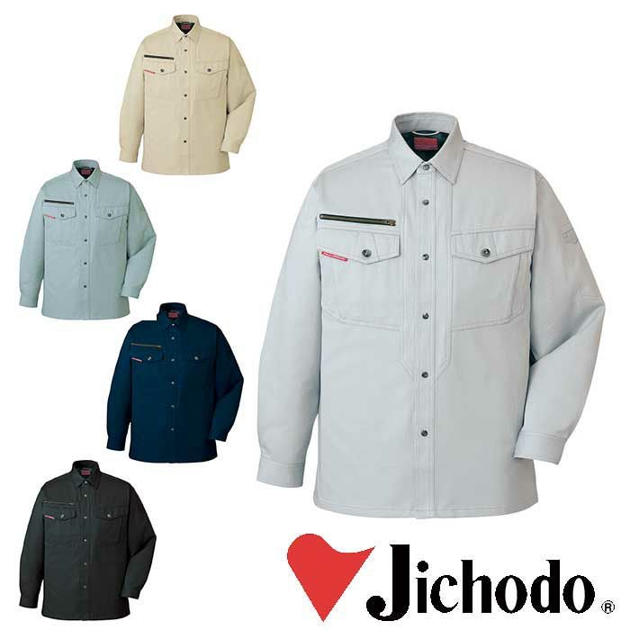 80204 ストレッチ長袖シャツ 自重堂 Jichodo 春夏作業服 作業着 S~5L