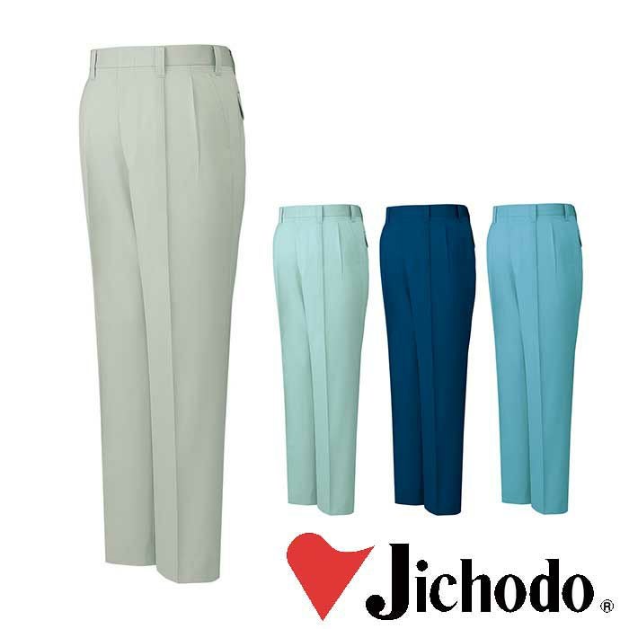 41501 ツータックパンツ 自重堂 Jichodo 秋冬作業服 作業着 70~120