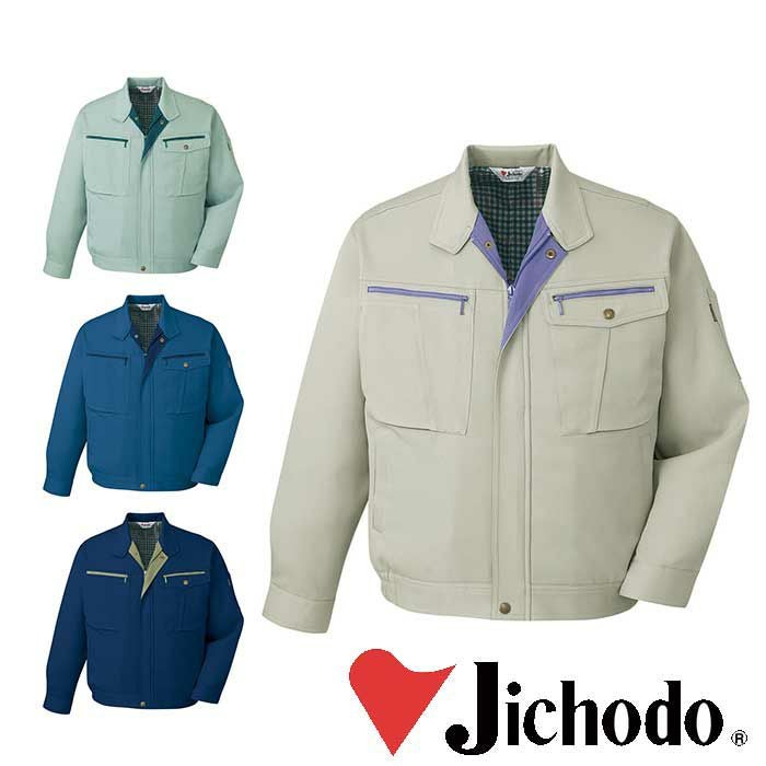 40901 ストレッチツータックパンツ 自重堂 Jichodo 秋冬作業服 作業着