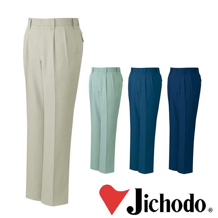 40901 ストレッチツータックパンツ 自重堂 Jichodo 秋冬作業服 作業着