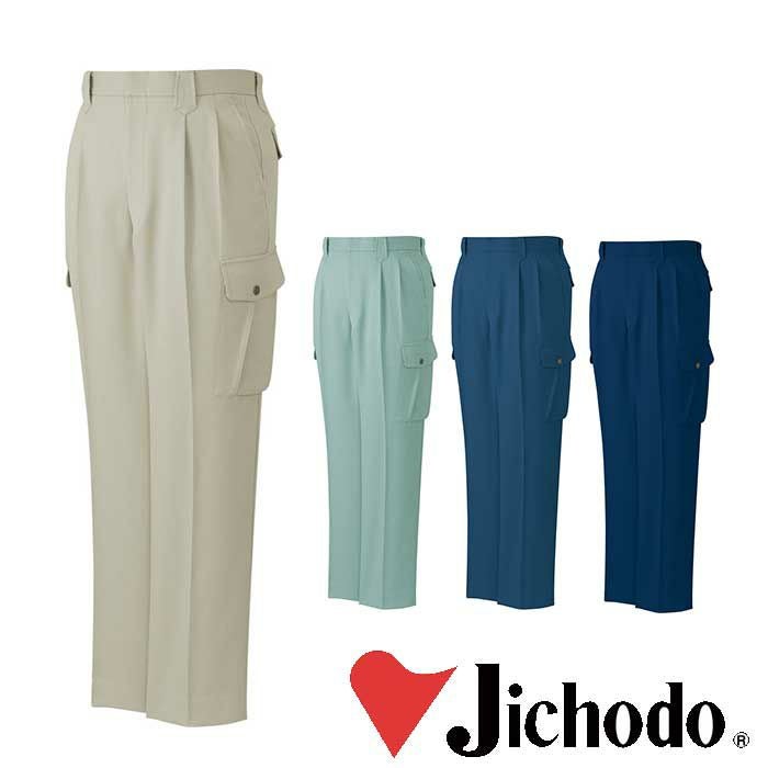 40901 ストレッチツータックパンツ 自重堂 Jichodo 秋冬作業服 作業着