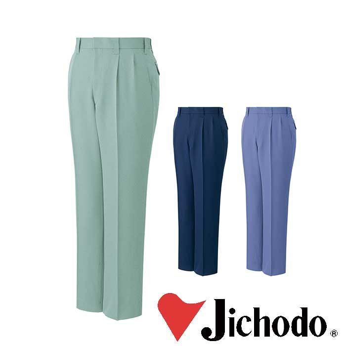 40402 ストレッチツータックカーゴパンツ 自重堂 Jichodo 秋冬作業服