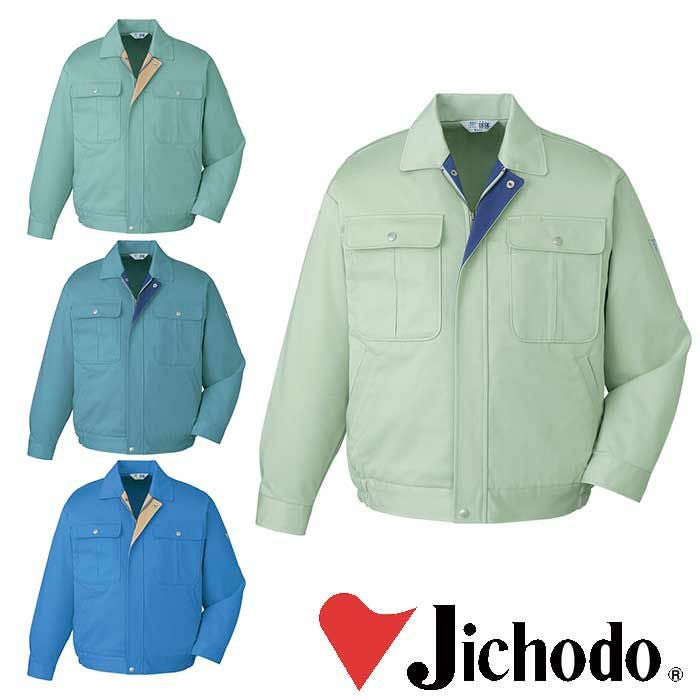 30000 形態安定ブルゾン 自重堂 Jichodo 秋冬作業服 作業着 S~5L SSP