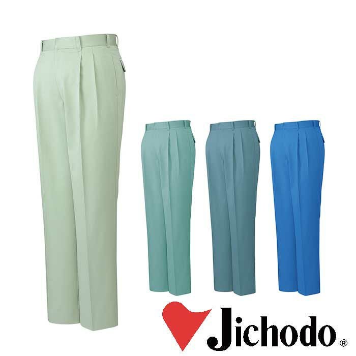 30002 形態安定ツータックカーゴパンツ 自重堂 Jichodo 秋冬作業服