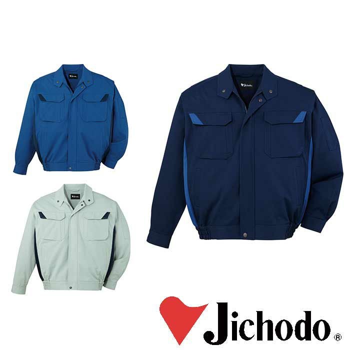82400 難燃ブルゾン 自重堂 Jichodo 秋冬作業服 作業着 S~5L ブレバノ