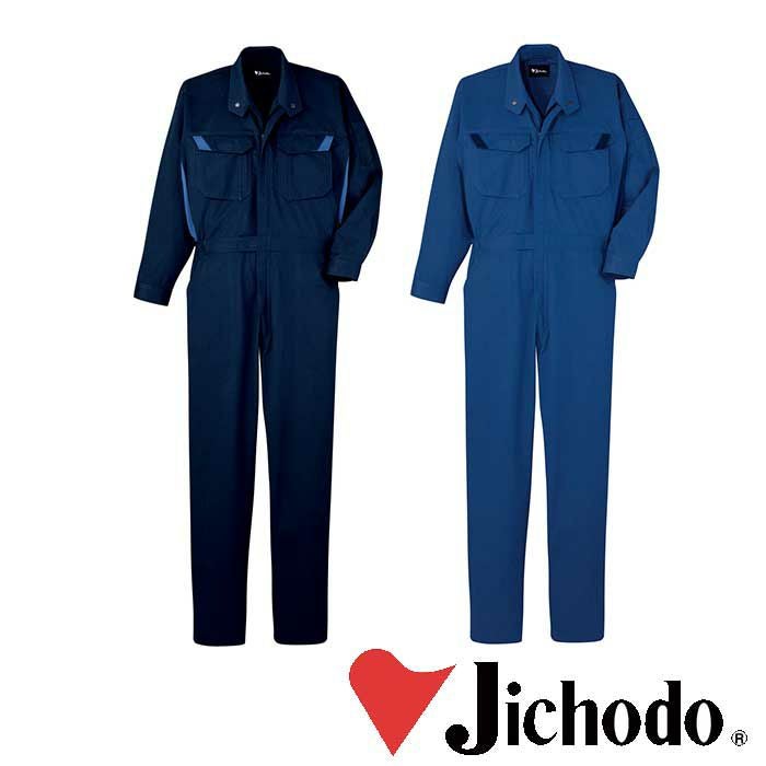 82420 難燃続服 自重堂 Jichodo 秋冬作業服 作業着 S~5L ブレバノ