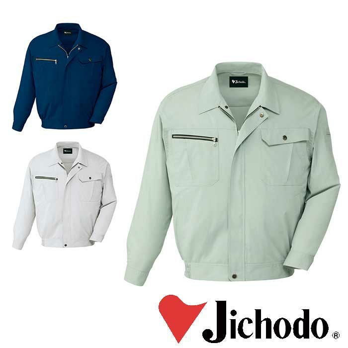 82102 ストレッチワンタックカーゴパンツ 自重堂 Jichodo 秋冬作業服