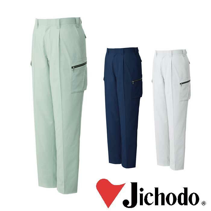 82102 ストレッチワンタックカーゴパンツ 自重堂 Jichodo 秋冬作業服