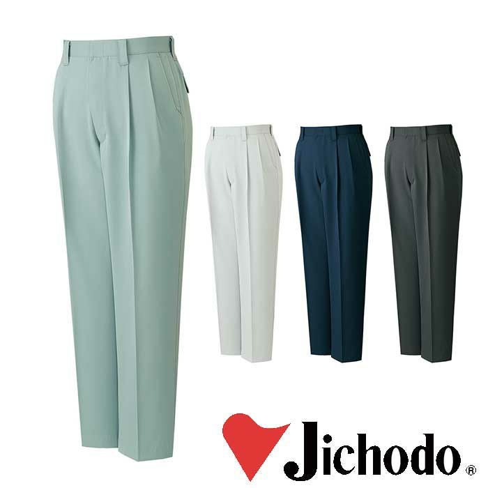 43701 ツータックパンツ 自重堂 Jichodo 秋冬作業服 作業着 70~120