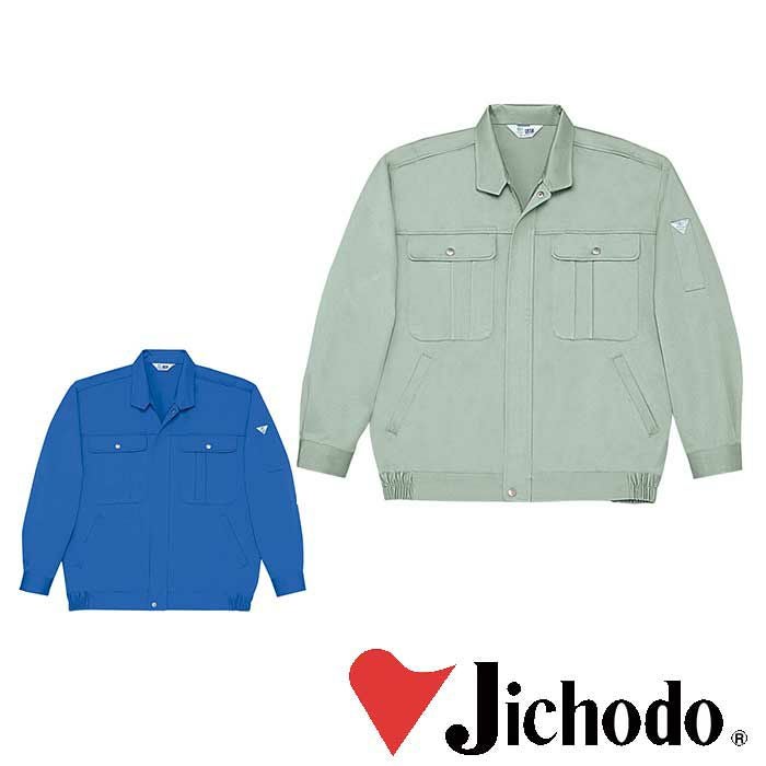 30100 形態安定ブルゾン 自重堂 Jichodo 秋冬作業服 作業着 S~4L SSP