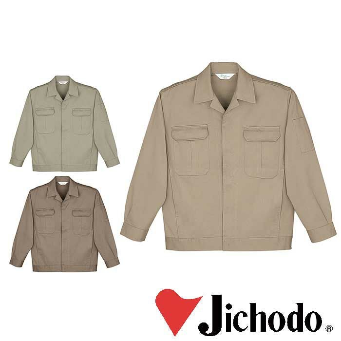 750 ジャンパー 自重堂 Jichodo 秋冬作業服 作業着 S~4L ツイル 綿100