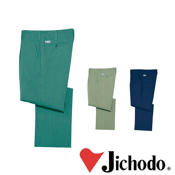 2210 電効切火ワンタックパンツ 自重堂 Jichodo 秋冬作業服 作業着 70