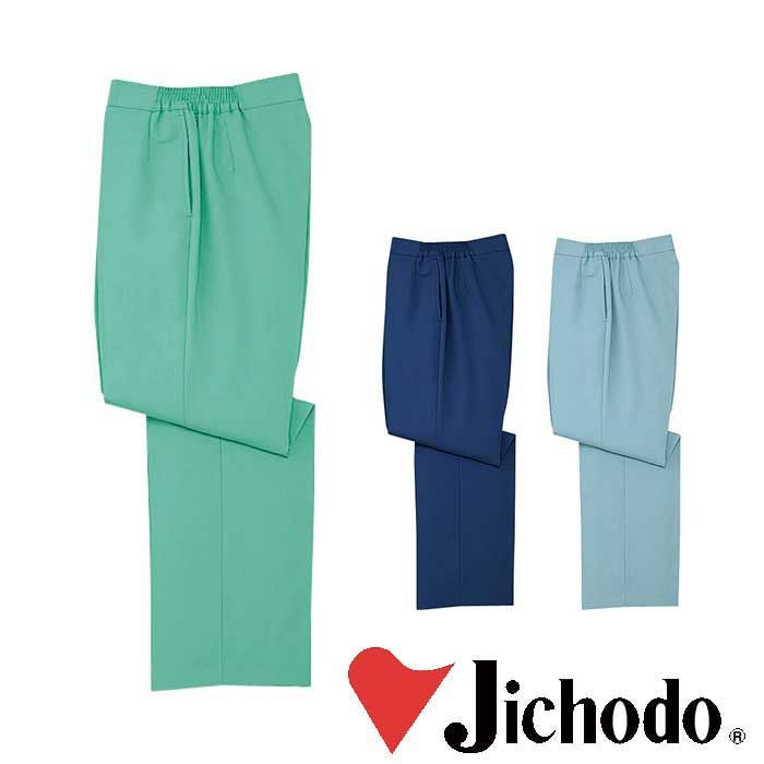 8812 製品制電ストレッチレディースパンツ 自重堂 Jichodo 秋冬作業服