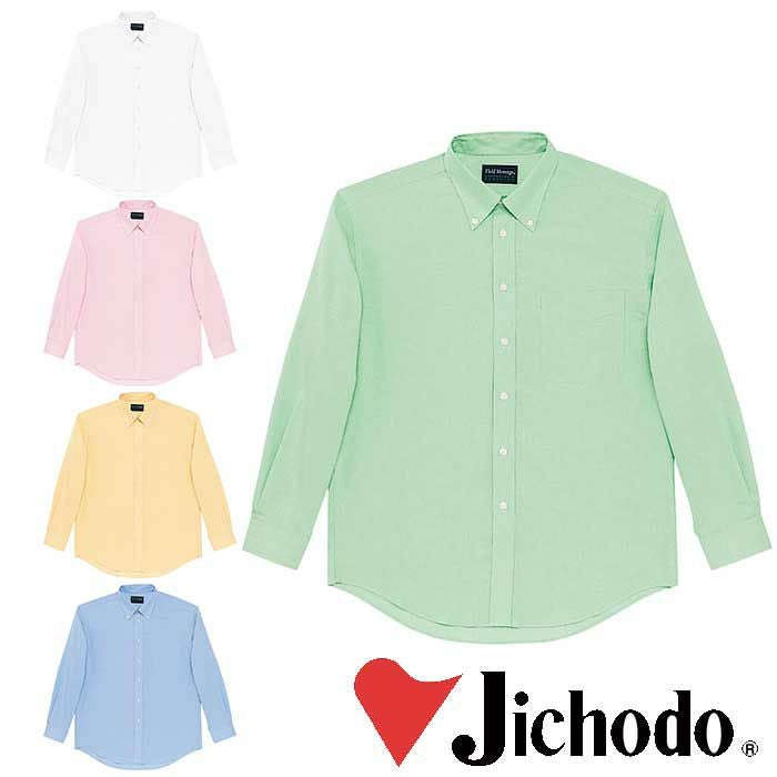 43624 長袖シャツ 自重堂 Jichodo 春夏作業服 作業着 3S~4L