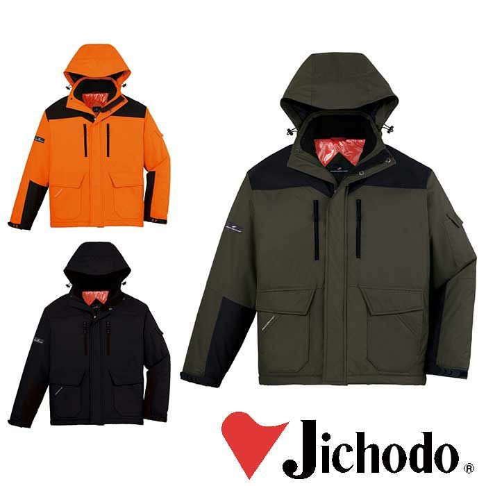 48490 防寒ジャンパー(フード付) 自重堂 Jichodo 秋冬作業服 作業着 SS