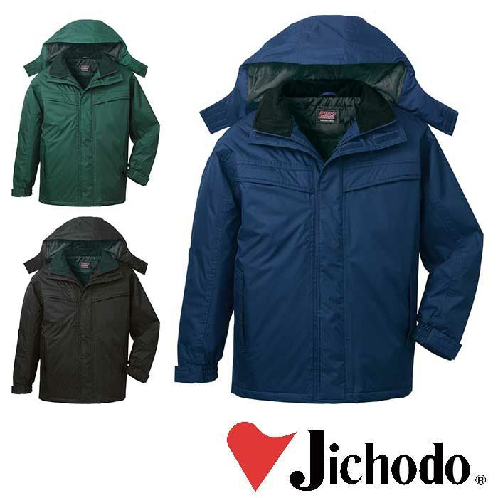 48463 防水防寒ハーフコート(フード付) 自重堂 Jichodo 秋冬作業服