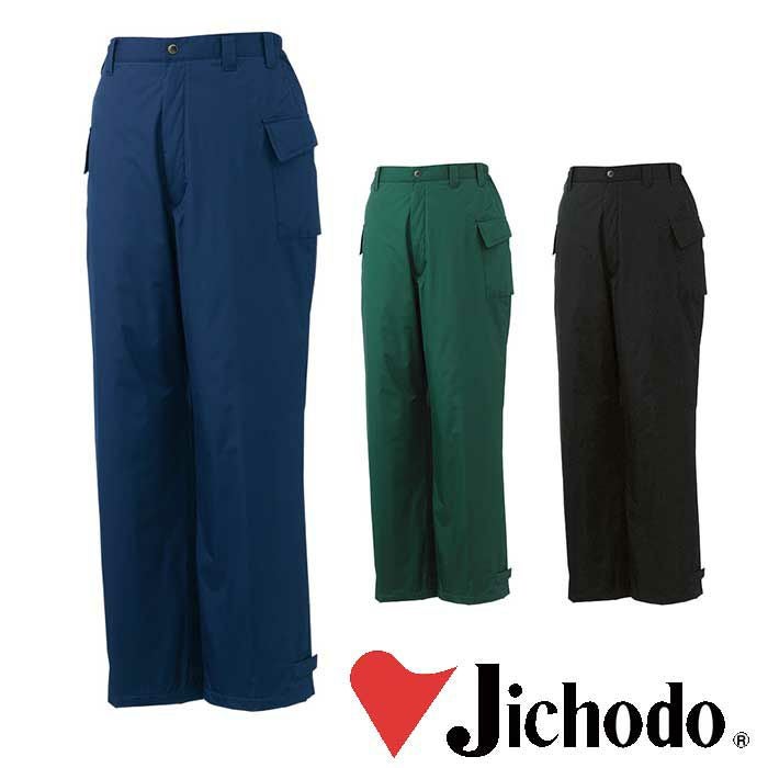 すず　804040 48461 防水防寒パンツ 自重堂 Jichodo 秋冬作業服 作業着 S~6L タフタ
