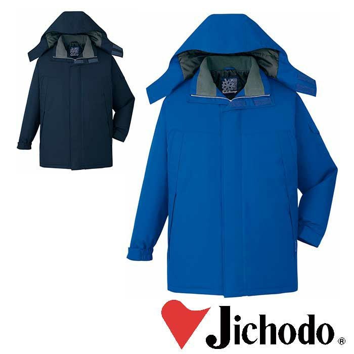 48433 防水防寒コート(フード付) 自重堂 Jichodo 秋冬作業服 作業着 M