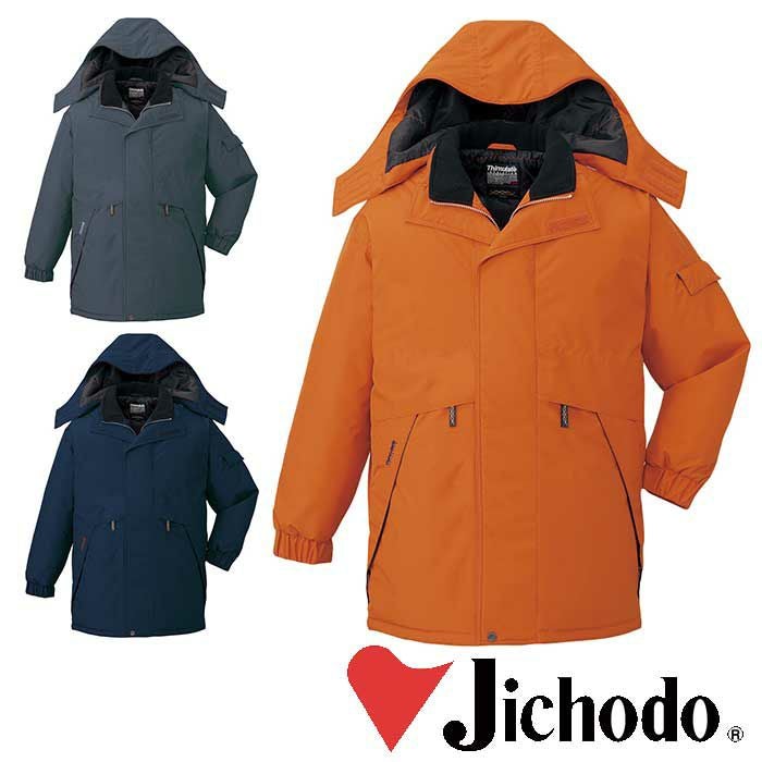 その他 TEST 48343 防水防寒コート(フード付) 自重堂 Jichodo 秋冬作業服 作業着 SS