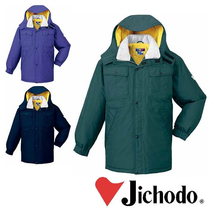 28063 防水防寒コート(フード付) 自重堂 Jichodo 秋冬作業服 作業着 M