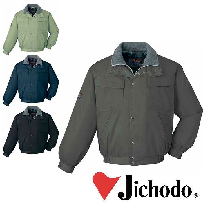 48080 防寒ブルゾン(フード付) 自重堂 Jichodo 秋冬作業服 作業着 S~4L