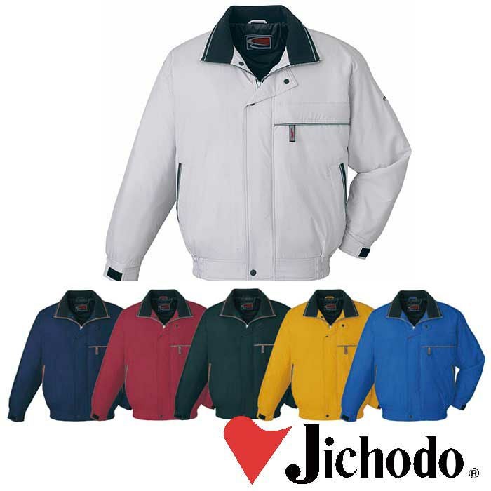 48330 防寒ブルゾン 自重堂 Jichodo 秋冬作業服 作業着 SS~5L 高密度