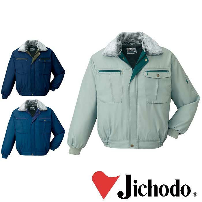 48071 防寒パンツ 自重堂 Jichodo 秋冬作業服 作業着 S~4L ギャバ