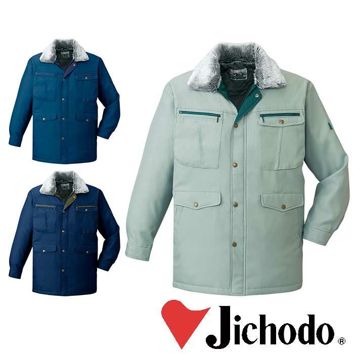 48073 防寒コート 自重堂 Jichodo 秋冬作業服 作業着 SS~4L ギャバ