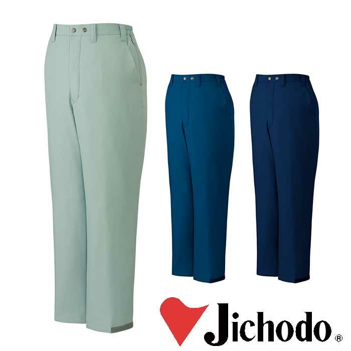 48071 防寒パンツ 自重堂 Jichodo 秋冬作業服 作業着 S~4L ギャバ