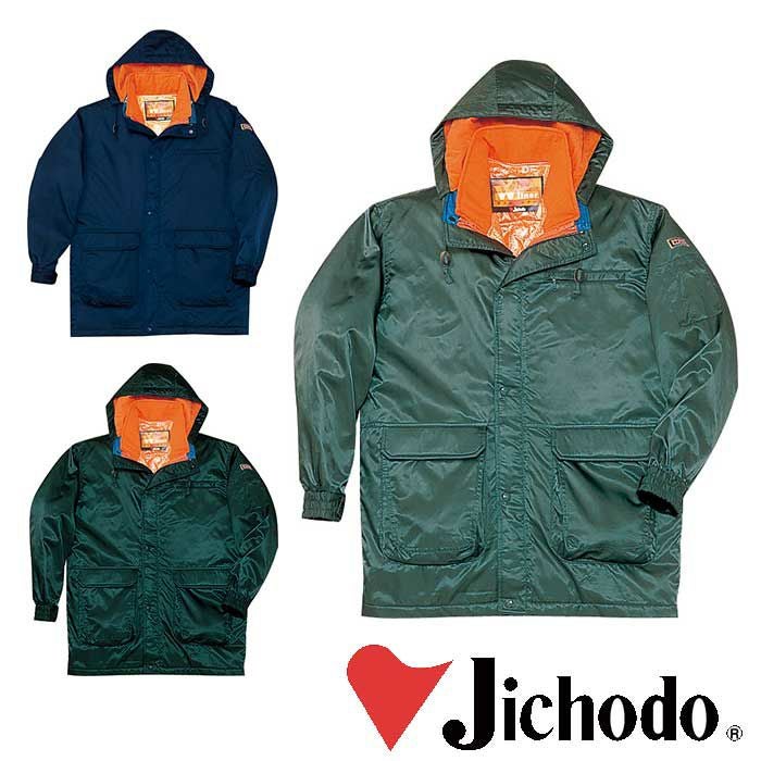 48013 ダブルライナー防寒コート(フード付) 自重堂 Jichodo 秋冬作業服