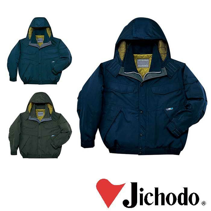 ブルージュ2本 48170 防寒ブルゾン(フード付) 自重堂 Jichodo 秋冬作業服 作業着 M~5L