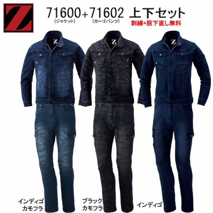 000000003795-01.jpg?size=l&w=