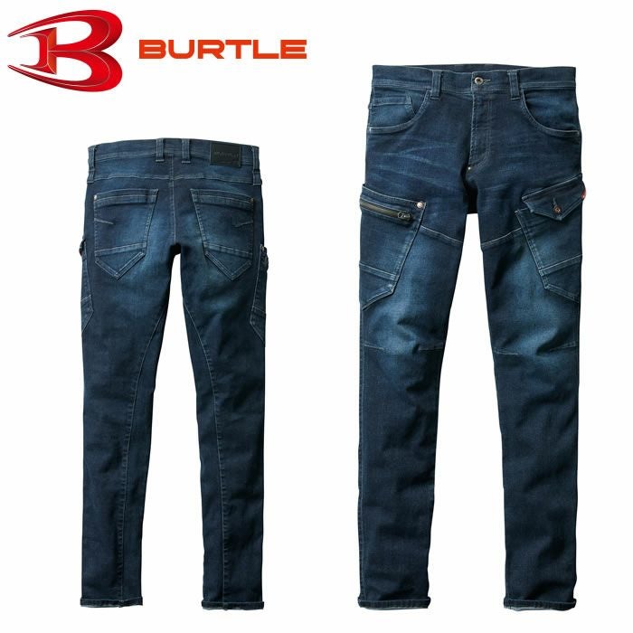 572 カーゴパンツ BURTLE バートル 秋冬作業服 作業着 S～5L 綿80
