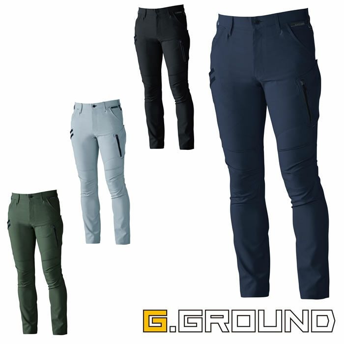 7148-08 カーゴパンツ 桑和 SOWA 春夏作業服 作業着 70～130cm