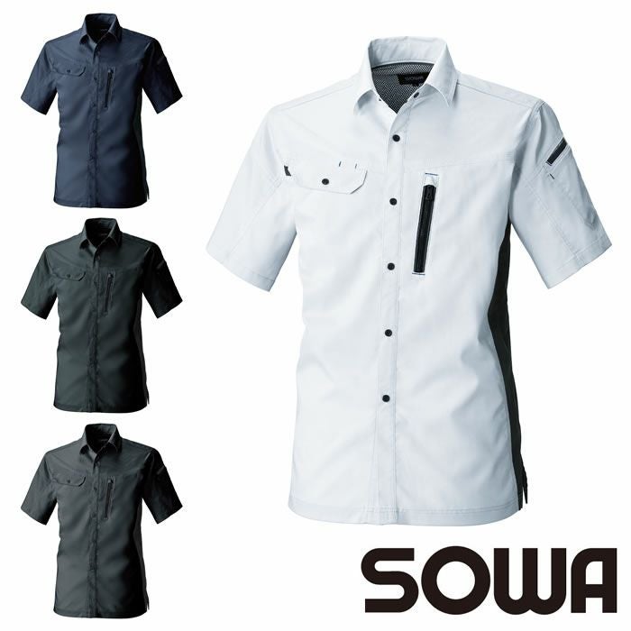 3018-01 半袖ブルゾン 桑和 SOWA 春夏作業服 作業着 SS～6L