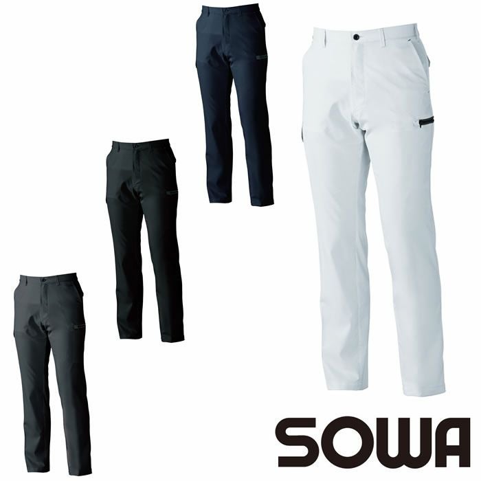 3018-08 カーゴパンツ 桑和 SOWA 春夏作業服 作業着 70～130cm