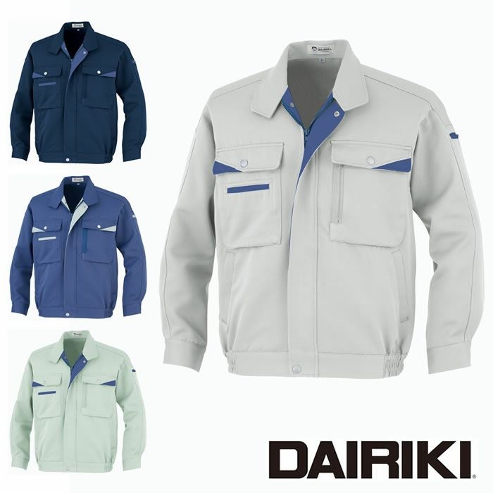 05002 MAX500ブルゾン DAIRIKI 大川被服 秋冬 作業服 作業着 S～7L