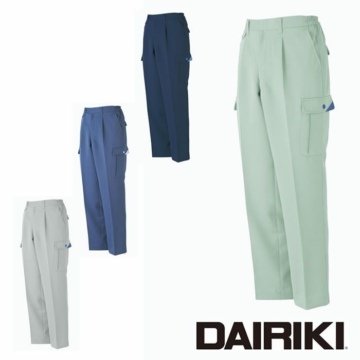 05006 MAX500カーゴパンツ DAIRIKI 大川被服 秋冬 作業服 作業着 S～7L
