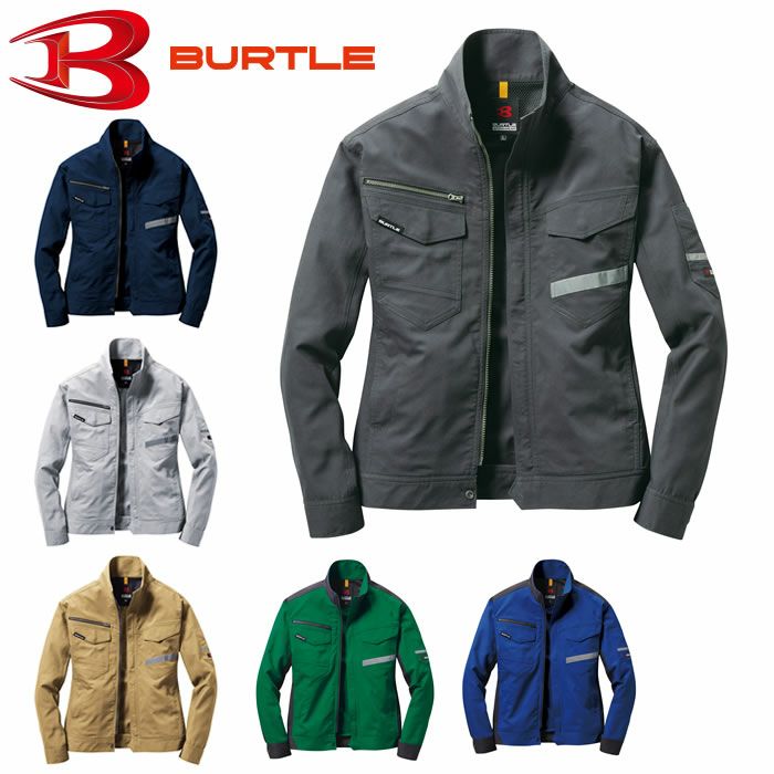 9091 ジャケット（ユニセックス） BURTLE バートル 春夏作業服 作業着