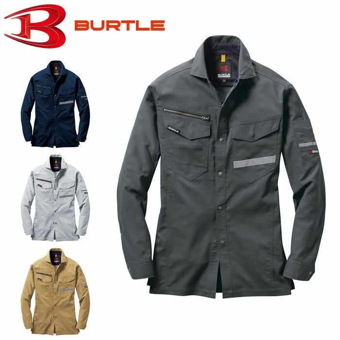 BURTLE|バートル|9095 長袖シャツ|作業服通販SSS-UNIFORM
