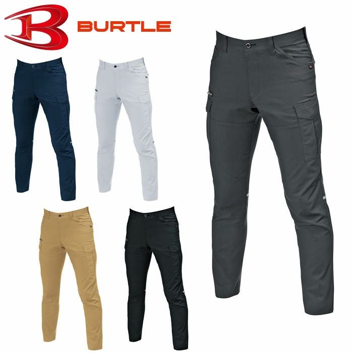 9092 カーゴパンツ BURTLE バートル 春夏作業服 作業着 S～8L