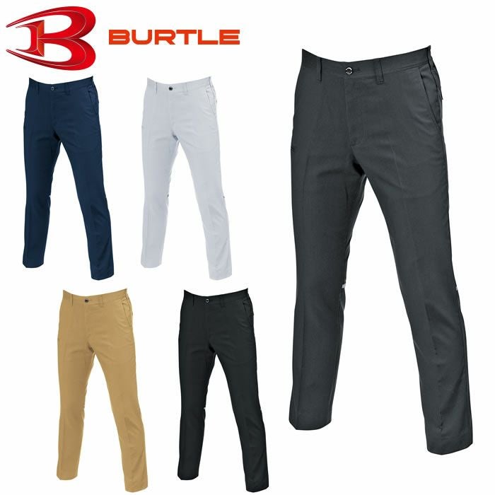 9093 ユニセックスパンツ BURTLE バートル 春夏作業服 作業着 S～8L