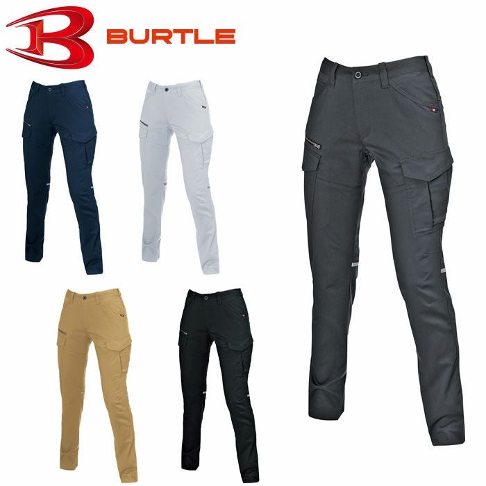 9092 カーゴパンツ BURTLE バートル 春夏作業服 作業着 S～8L