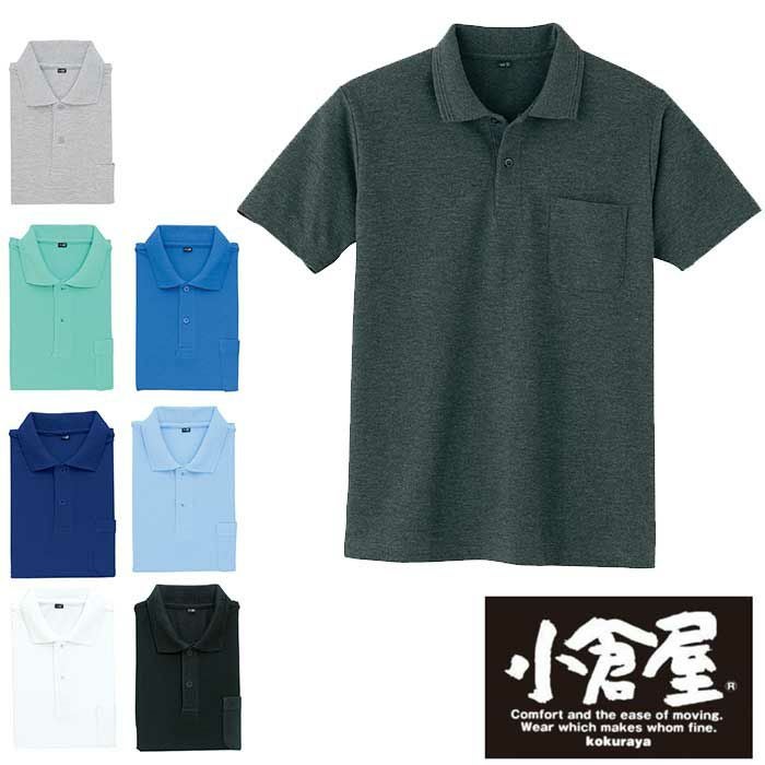 000000004053-01.jpg?size=l&w=